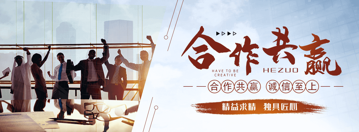 马鞍山园林绿化工程